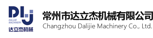 泰州市順泰氣動(dòng)設(shè)備有限公司