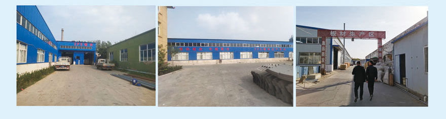 EPS聚苯板 EPS聚苯板