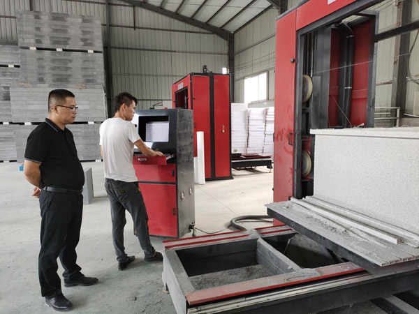 無(wú)機(jī)復(fù)合聚苯不燃保溫板