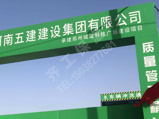 在使用南陽巖棉板之前設(shè)計鋪設(shè)方法有哪些呢？