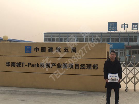 巖棉板的特點(diǎn)及市場分析