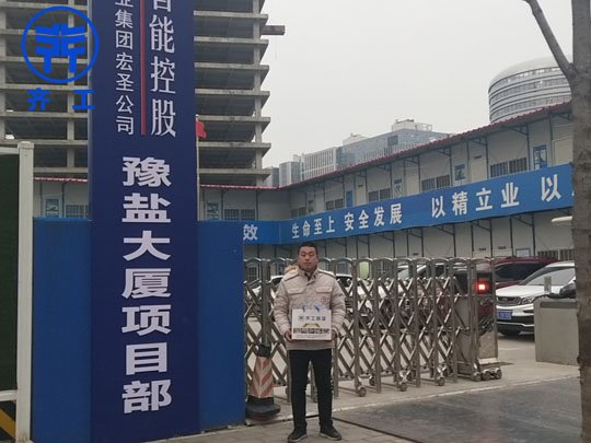 巖棉板是無機(jī)隔熱材料，無機(jī)材料有哪些好處呢