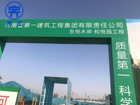 鄭州巖棉板經(jīng)過高溫融熔加工成的人工無(wú)機(jī)纖維