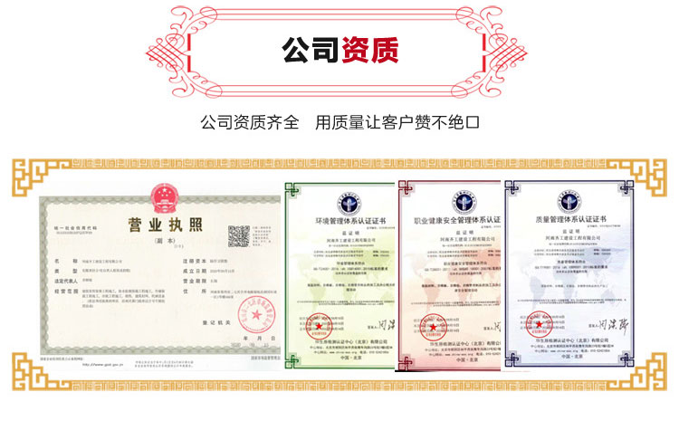 巖棉板批發(fā)廠家 巖棉板批發(fā)廠家