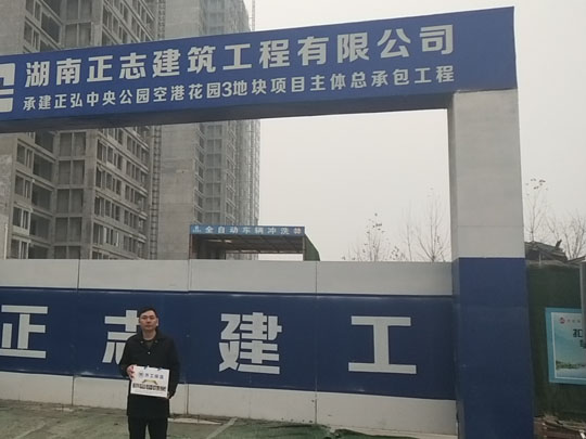 河南巖棉板保溫可以?！芭币部梢员！袄洹? title=