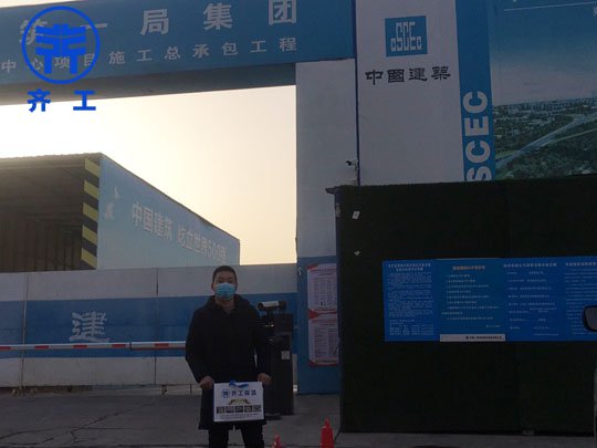 小知識，商丘巖棉保溫板的優(yōu)點