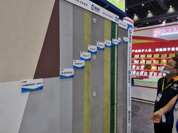 齊工保溫打卡2021鄭州筑博會！