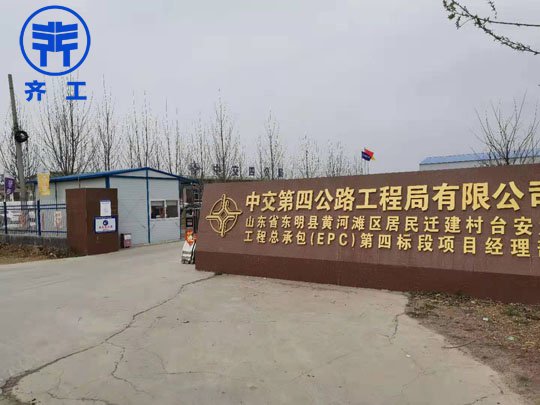 巖棉板的吸音原理是什么？