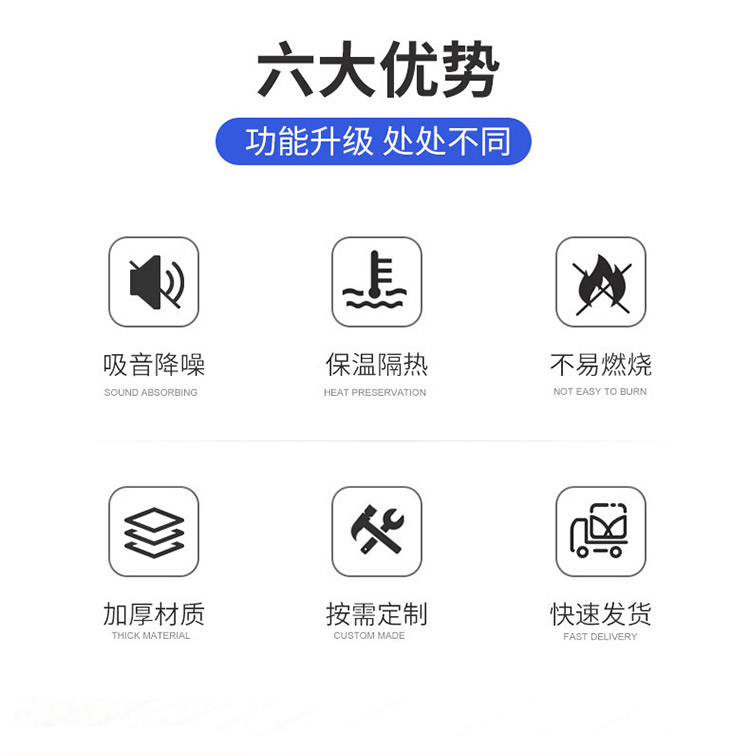 無(wú)機(jī)復(fù)合聚苯不燃保溫板 無(wú)機(jī)復(fù)合聚苯不燃保溫板