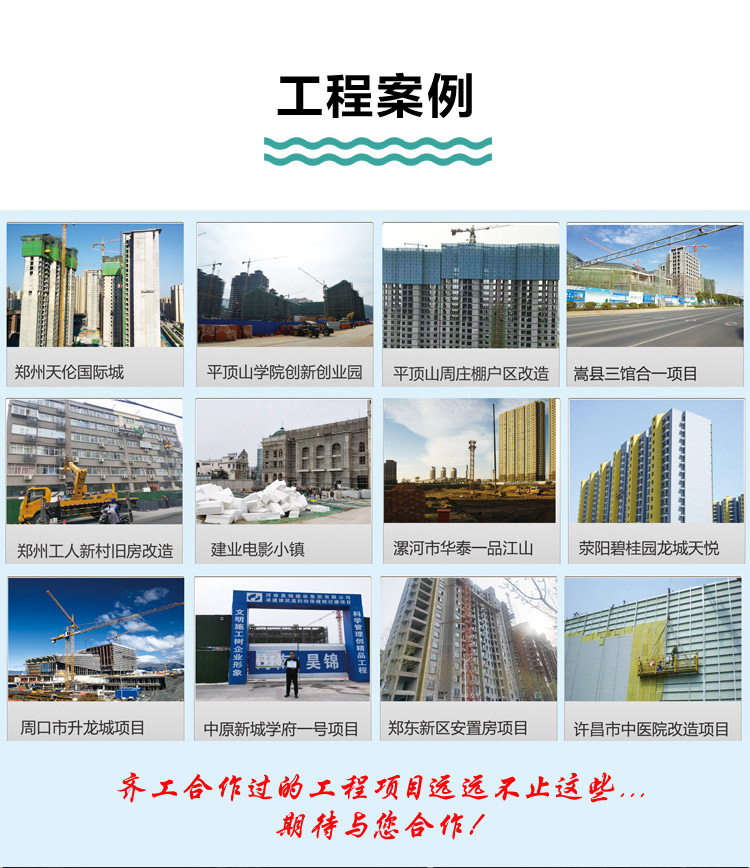 泡沫玻璃保溫板 泡沫玻璃保溫板