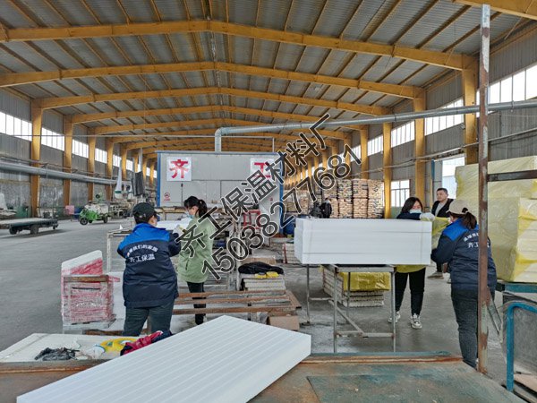 如何選購(gòu)難燃型擠塑聚苯板？