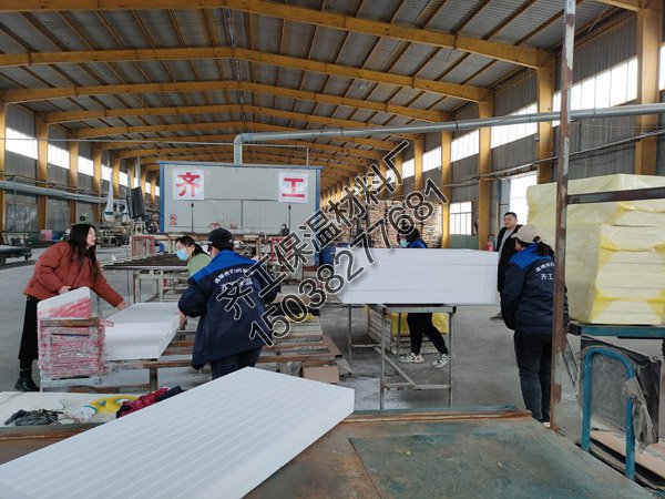 什么是B1級隔熱擠塑保溫板？