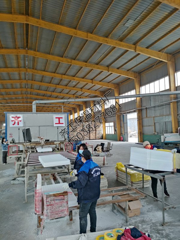 地暖擠塑板價格一般多少錢一平方？