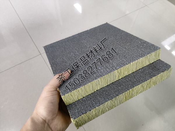 什么是水泥面巖棉板？