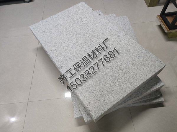 無機(jī)保溫材料和有機(jī)保溫材料有什么區(qū)別？