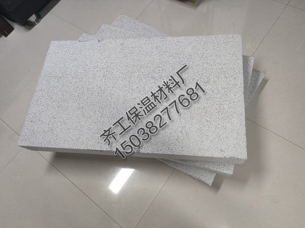 無機(jī)不燃保溫板有哪些優(yōu)點？