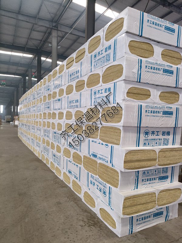 外墻專(zhuān)用巖棉板有哪些優(yōu)點(diǎn)？