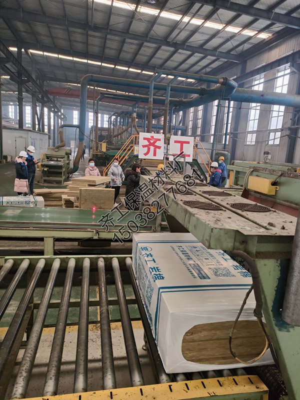 什么是外墻專(zhuān)用巖棉板保溫板？