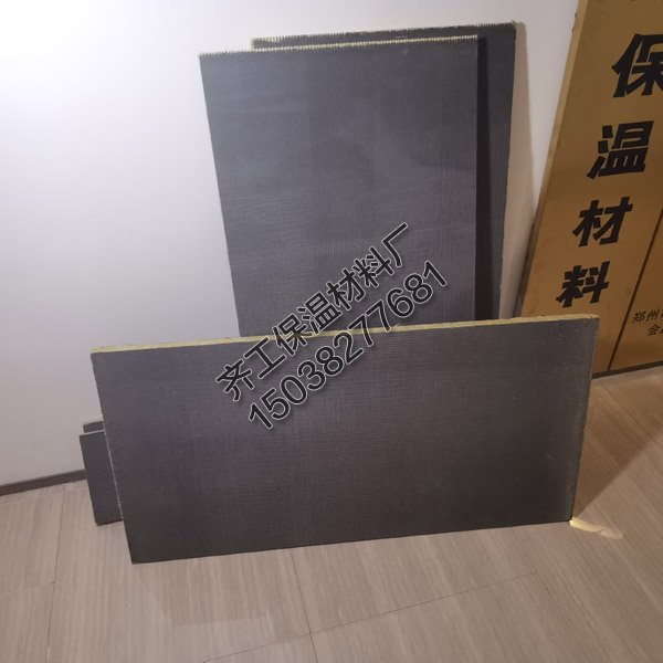 巖棉防火保溫板的應(yīng)用場(chǎng)景有哪些？