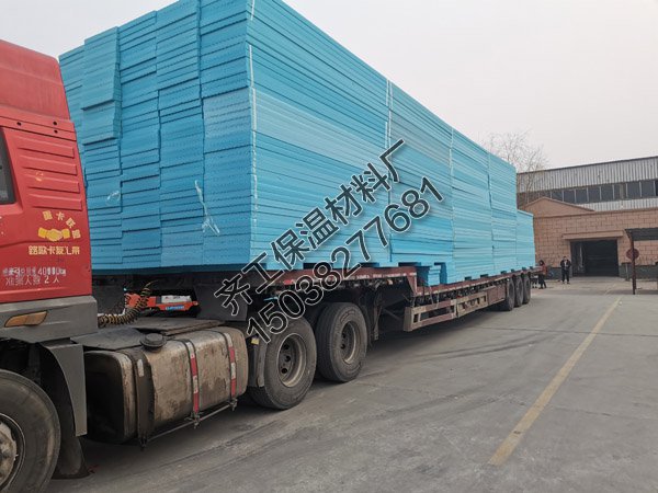 擠塑聚苯板的滲透系數(shù)是什么？