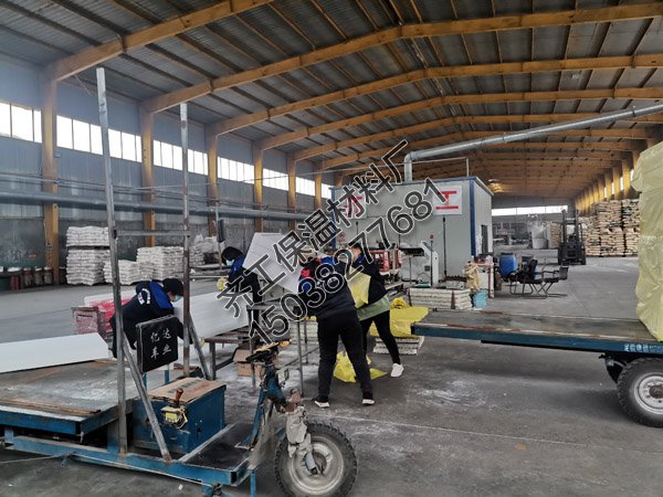 苯板和擠塑板的外觀有何不同？