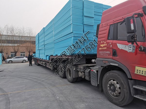 地暖擠塑板的厚度應該選擇多少？