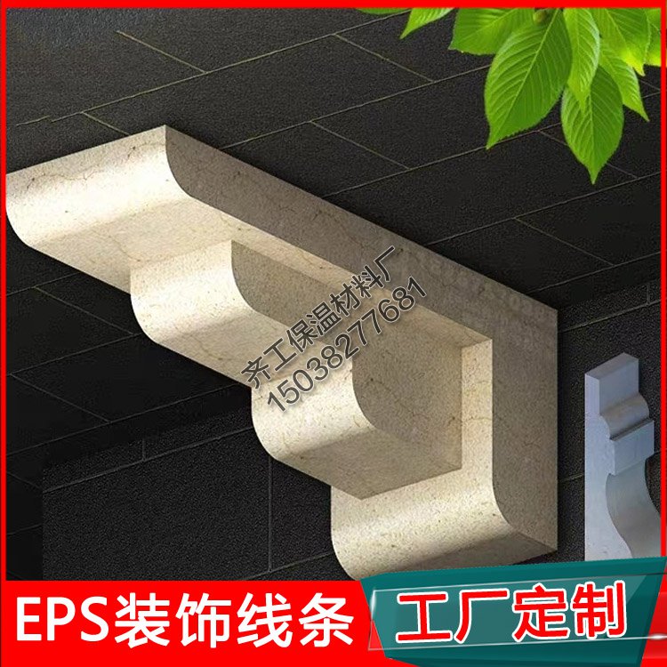 齊工EPS線條廠家的售后服務(wù)怎么樣？