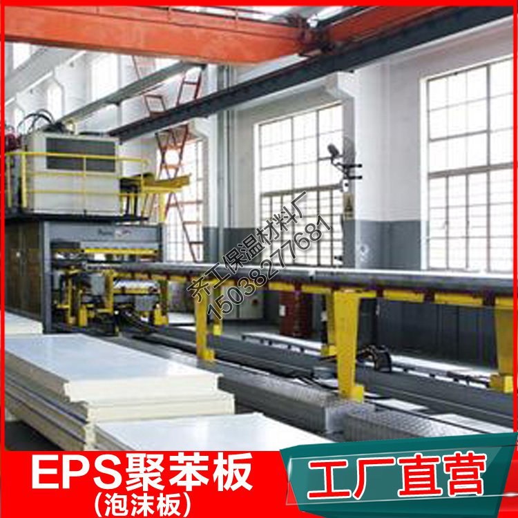 泡沫材料多少錢？