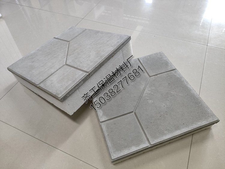 擠塑板屋面隔熱磚報價及保溫施工方案