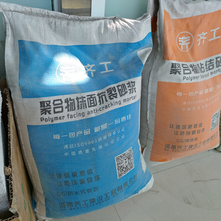 粘結(jié)砂漿可以用抹面砂漿代替嗎？