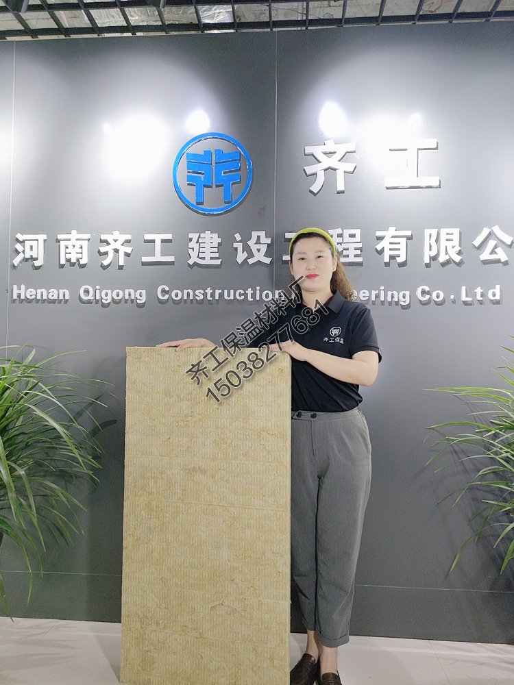 巖棉板需要防潮嗎？