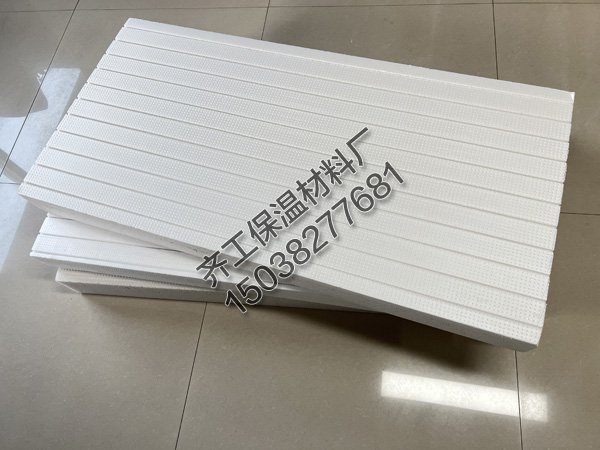 聊城擠塑板生產(chǎn)廠家的服務(wù)有哪些？