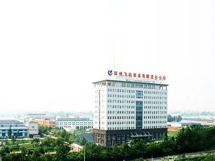 鄭州飛機(jī)裝備有限責(zé)任公司東門(mén)中機(jī)建工項(xiàng)目部