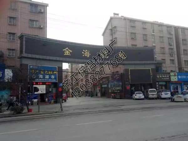 周口金?；ㄔ? title=