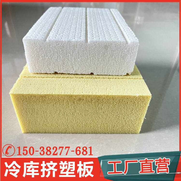 為什么要使用阻燃擠塑板？