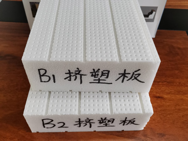 長治擠塑板生產(chǎn)廠家哪家更優(yōu)秀？